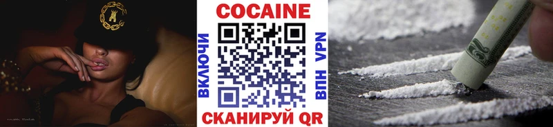 Купить наркоту Семилуки COCAIN  МДМА  OMG сайт  ГАШИШ  Вейп ТГК  АМФЕТАМИН  Конопля  Меф  Галлюциногенные грибы 