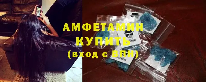 OMG вход  Семилуки  Amphetamine Premium 