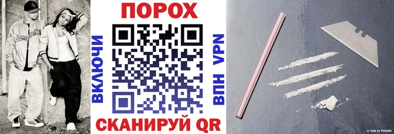 Amphetamine VHQ Семилуки