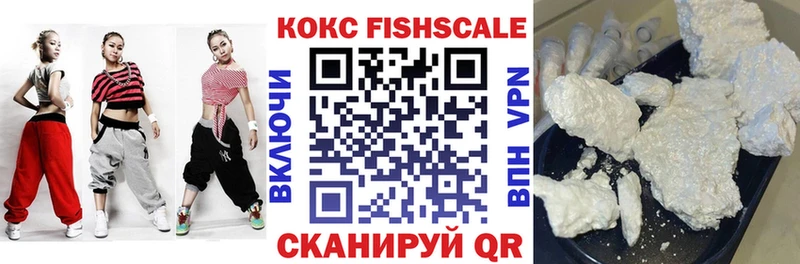 Кокаин Эквадор  Семилуки 