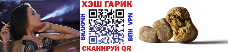 где найти наркотики  Семилуки  ГАШИШ хэш 
