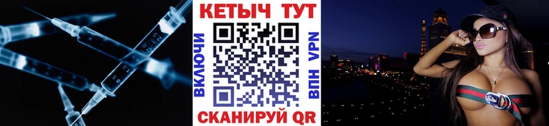 закладки дарк нет состав ОМГ ОМГ ссылки Кетамин VHQ Семилуки