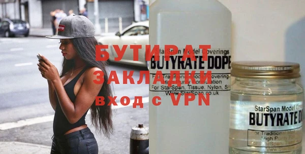 индика Покачи