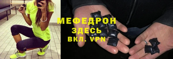 индика Покачи