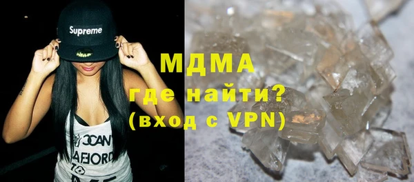 индика Покачи