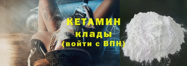 марки lsd Пересвет