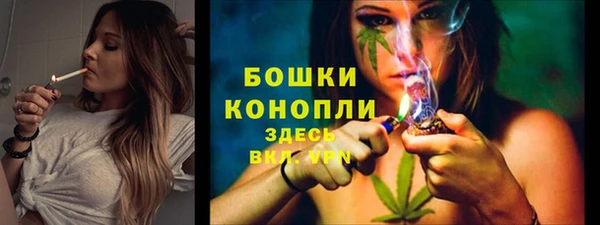 кристаллы Покров