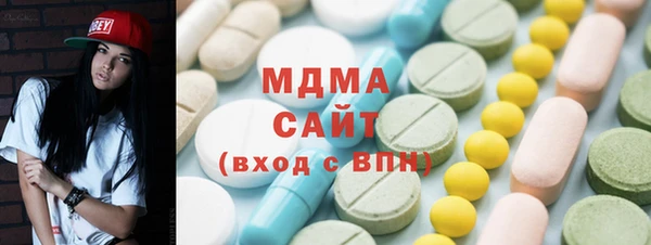 индика Покачи