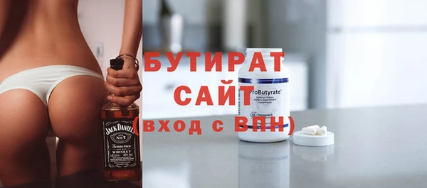 индика Покачи