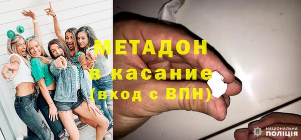индика Покачи