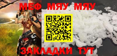 марихуана Гатчина