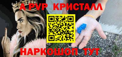 меф VHQ Свободный