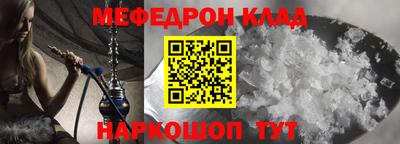 героин Конаково