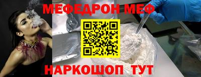 кокаин премиум Коммунар