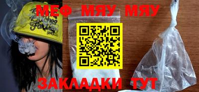 мдпв Гагарин