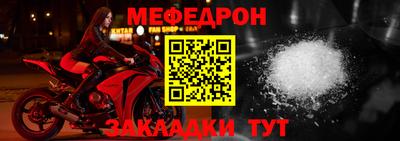 PSILOCYBIN Севастополь