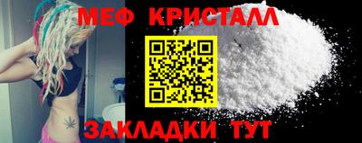 PSILOCYBIN Севастополь