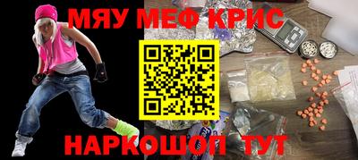 героин Конаково