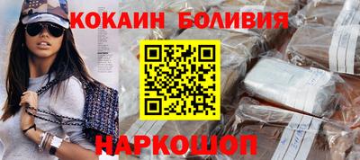 марихуана Гатчина