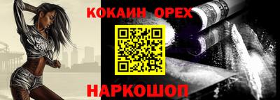 mdma Северобайкальск