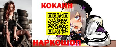 меф VHQ Свободный