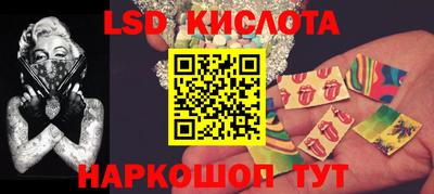 героин Конаково