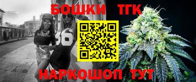 mdma Северобайкальск