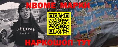 mdma Северобайкальск