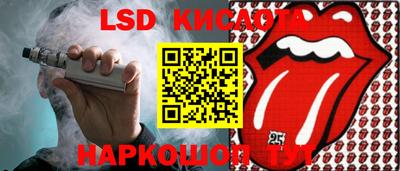 героин Конаково