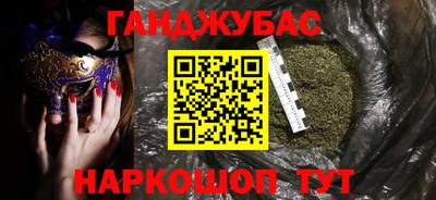 мдпв Гагарин