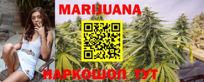 меф VHQ Свободный