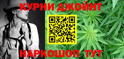 PSILOCYBIN Севастополь