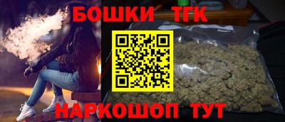 кокаин премиум Коммунар