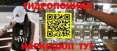 герыч Комсомольск-на-Амуре