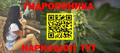 героин Конаково