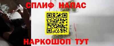 кокаин премиум Коммунар