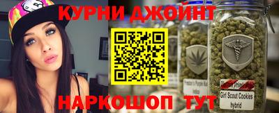 героин Конаково