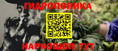 кокаин премиум Коммунар