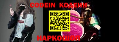 марихуана Гатчина