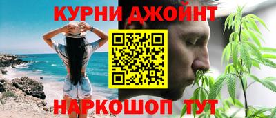 герыч Комсомольск-на-Амуре