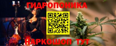 герыч Комсомольск-на-Амуре