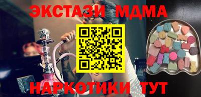 меф VHQ Свободный