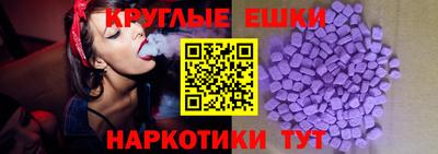 кокаин премиум Коммунар