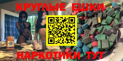 кокаин премиум Коммунар