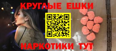 героин Конаково