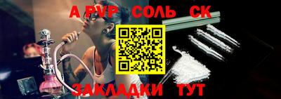 мдпв Гагарин