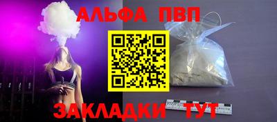 mdma Северобайкальск