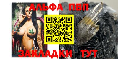 героин Конаково