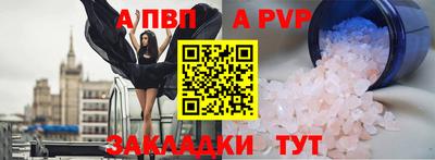 марихуана Гатчина