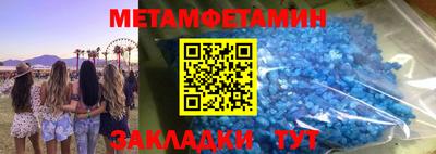 героин Конаково